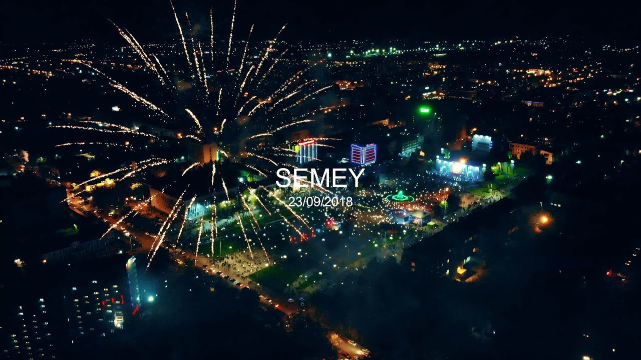 Фейерверк в день города. 23/09/2018 4K