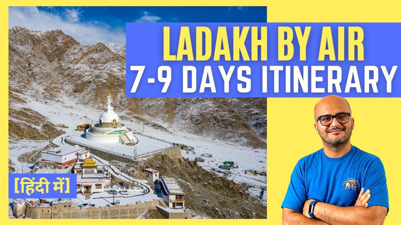 BEST ITINERARY - Leh Ladakh by Flight | 2025 Ladakh Trip in 7 Days | Ladakh by Air | Dheeraj Sharma