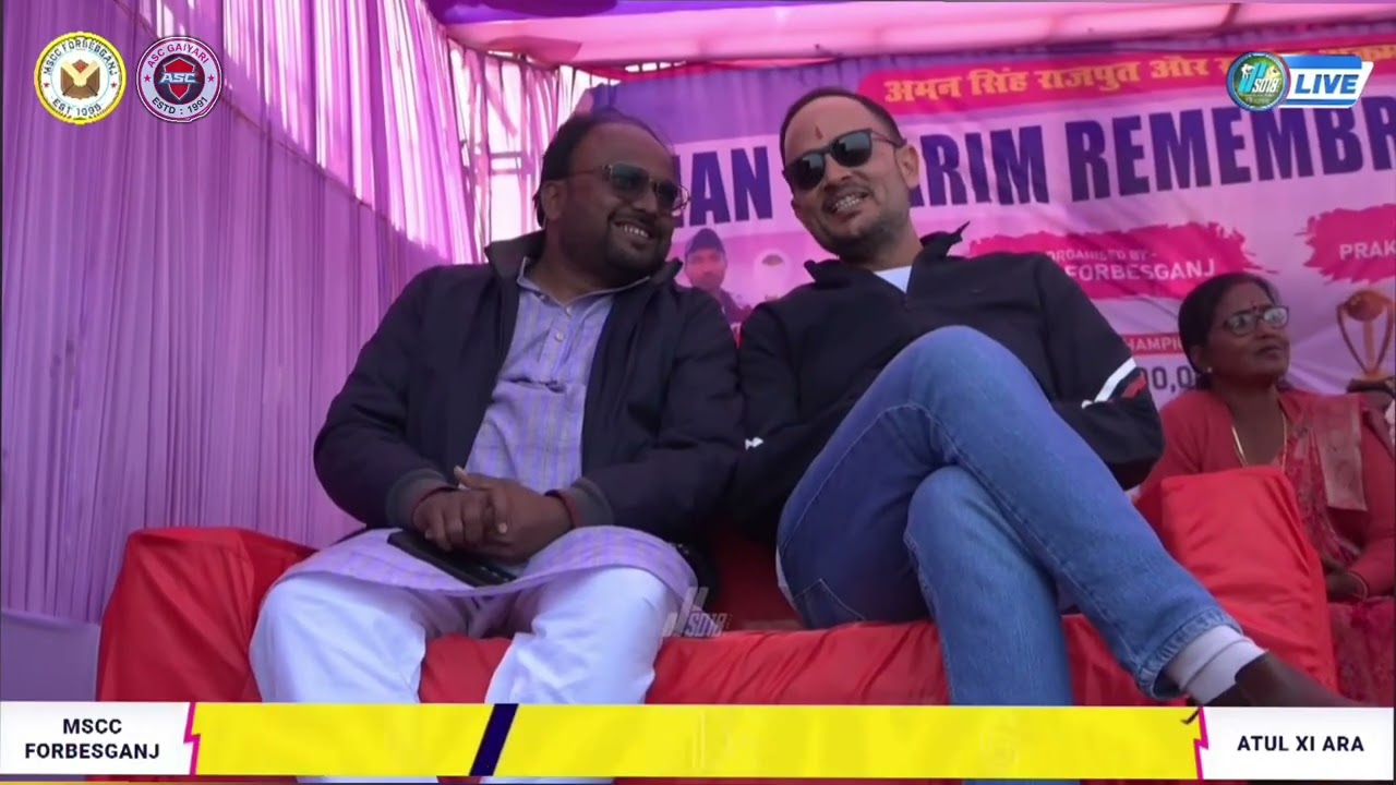 Final ASR    Kasim babu Dengerous batting Fastest Fifty org. Mscc Forbesganj 