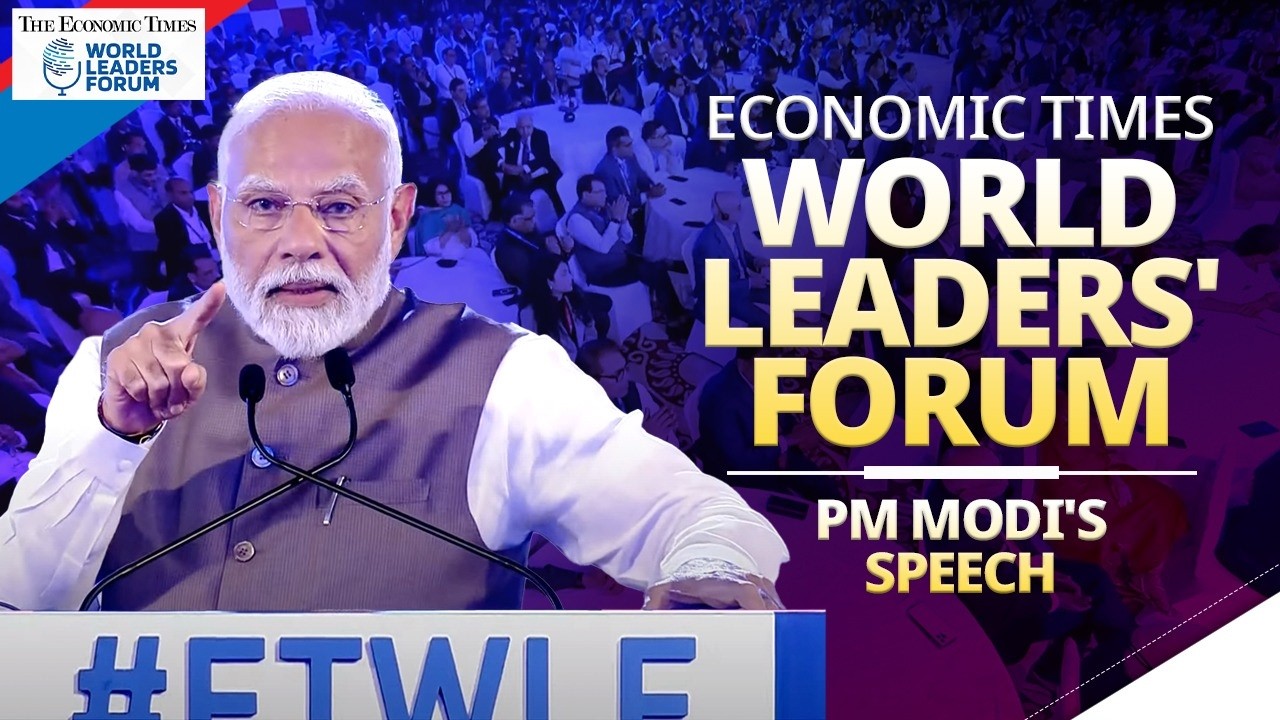 PM Modi addresses the Economic Times World Leaders' Forum