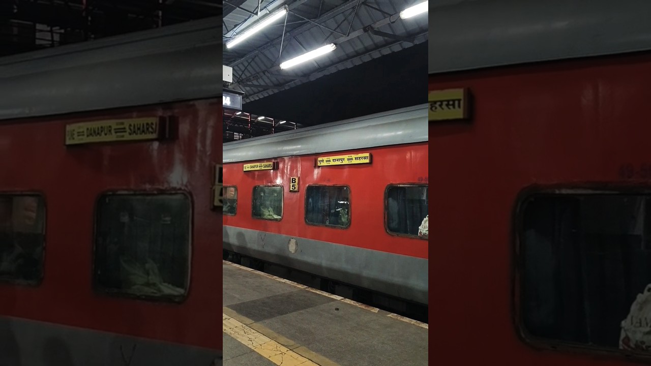 Pune-Danapur #train #indianrailways #railwayfanexpress #rail #therailzone #travel #icfexpress