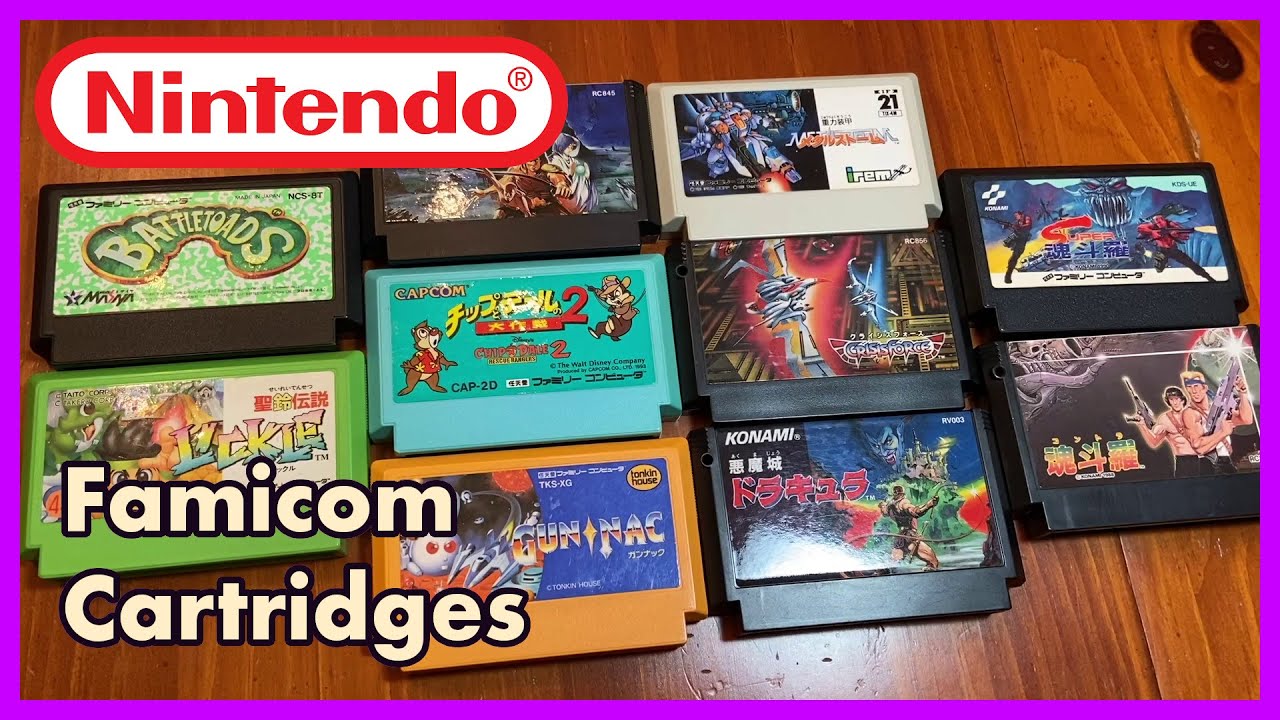 Rare famicom cartridges for your consideration