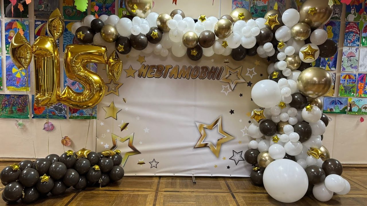 15 - річчя АНСАМБЛЮ ТАНЦЮ 