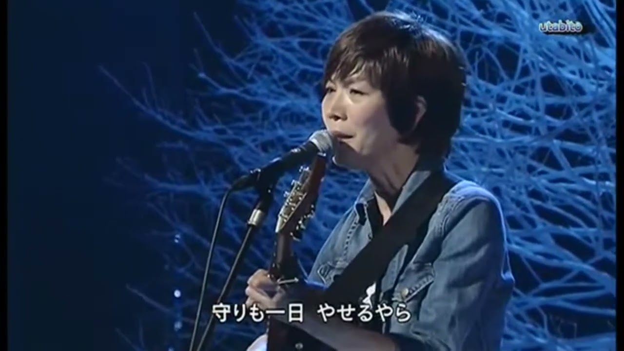 Takeda No Komoriuta - Junko​ Yamamoto​ 赤い鳥 Akai Tori​ (The​ Red​ Birds) Japanese Folk​ Song G​roup