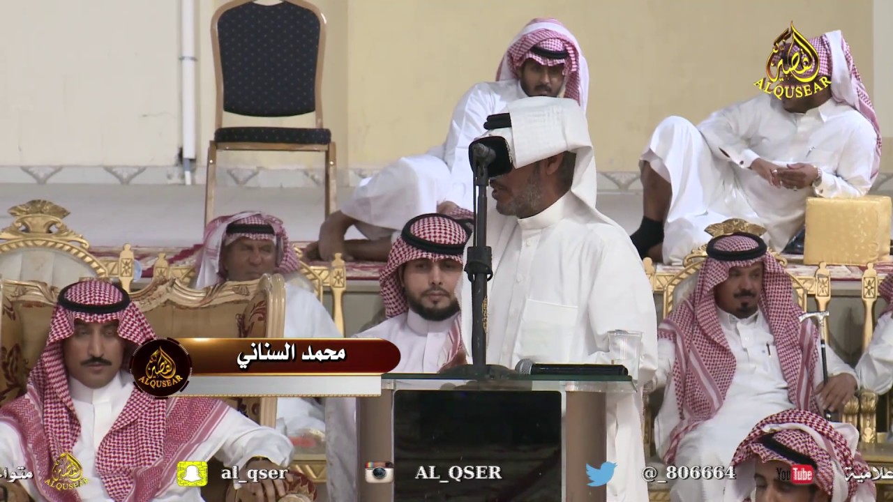 موال بين عبدالله العلاوه وفواز العزيزي و حمد الجعيد و محمد السناني _ الطائف  ١٤٤١/١/١٤ هـ