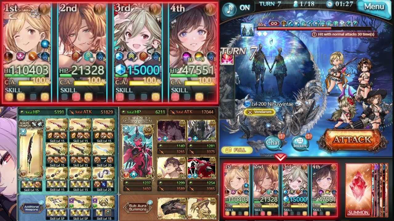 GBF: Apollonia (Summer [Earth]) Test (Nihuyvintae)