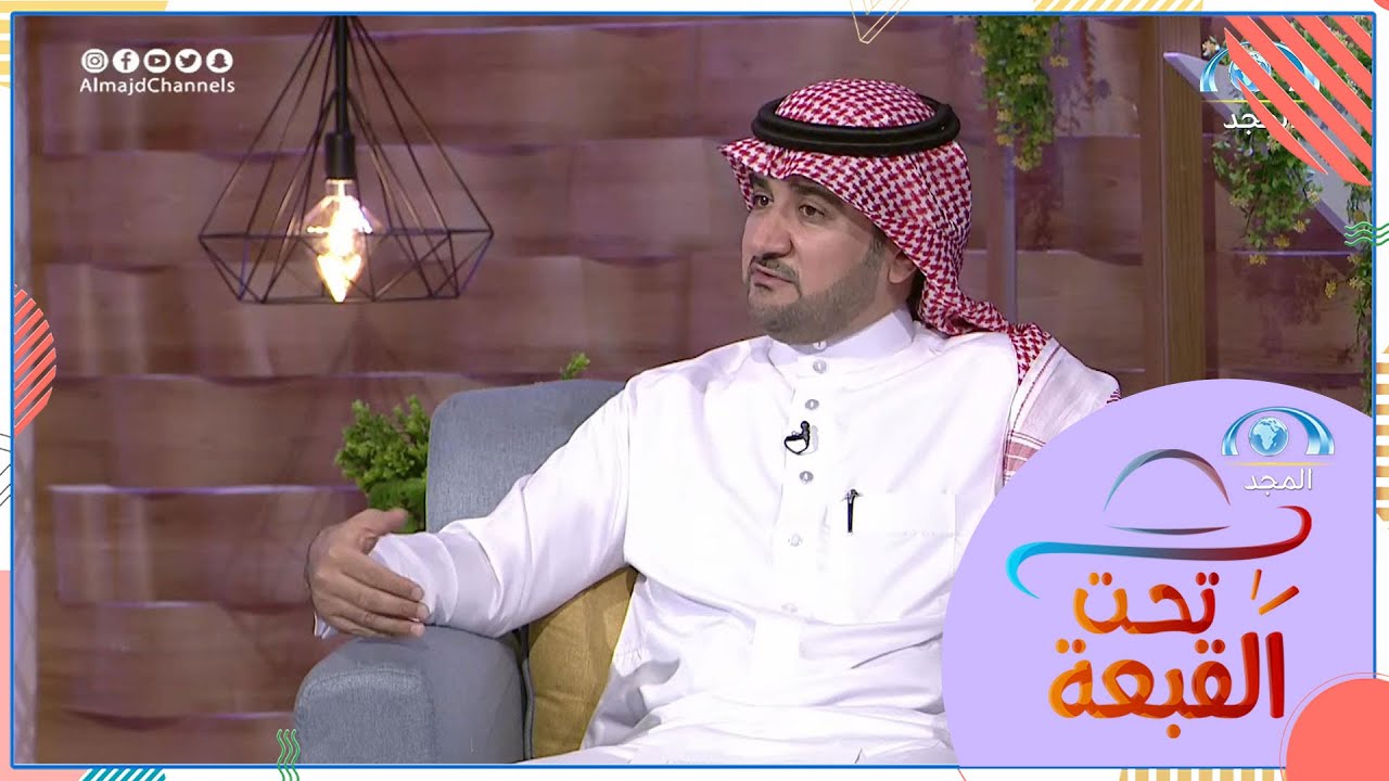 أثار نفسية يسببها التنمّر ولو بكلمة جارحة 😢
