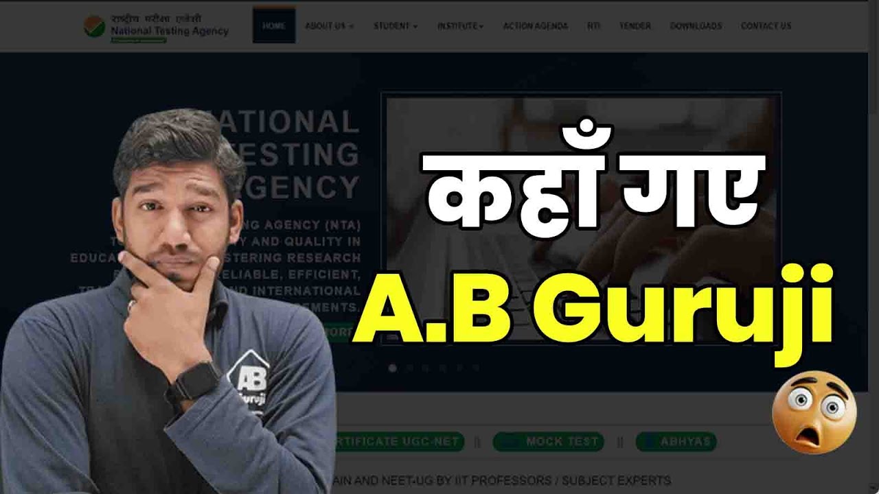 Kahan Gaye A.B Guruji?