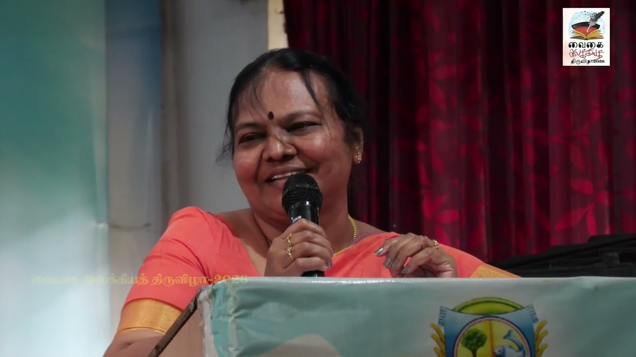 வைகை இலக்கிய திருவிழா 2026 - படைப்பு அரங்கம் - 11.02.2026