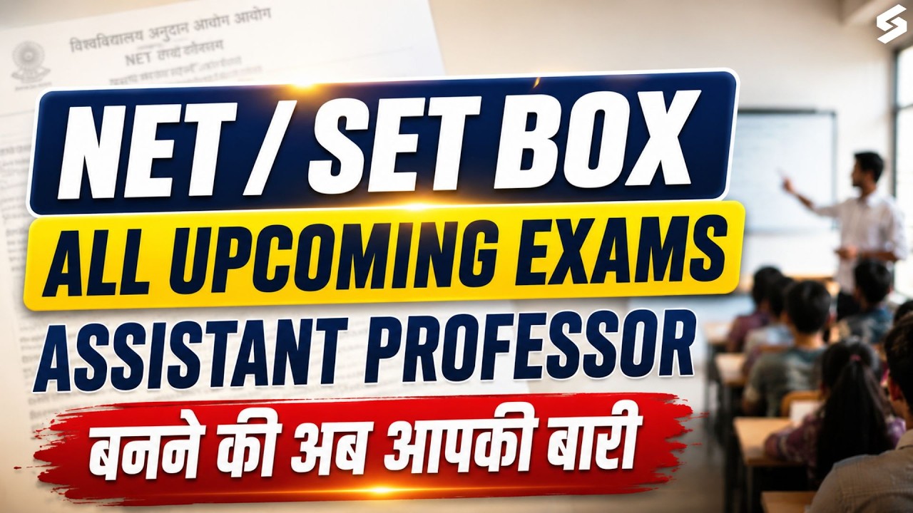 NET SET Box | All Upcoming NET & SET Exams 2026 | Assistant Professor Vacancy Updates 🔥