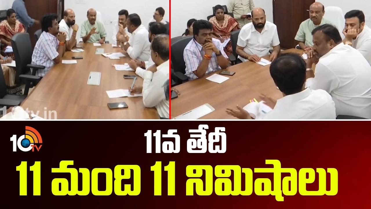 Speaker Ayyanna Patrudu Funny Comments On YCP MLA's | 11వ తేదీ  11 మంది 11 నిమిషాలు | 10TV