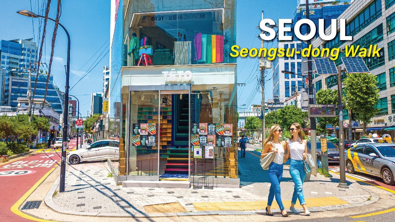 4K 성수동 도심 산책 | Seongsu-dong City Walk, Seoul | Caf&eacute;s, Fashion & Pop-Up Stores