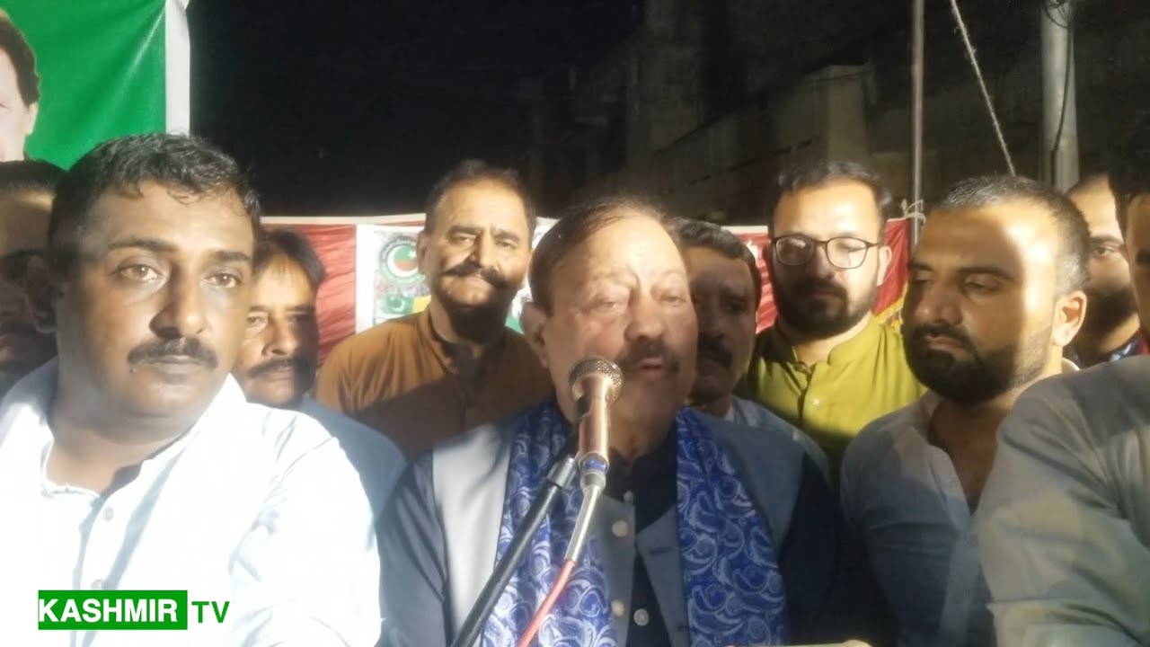 Today PTI Barrister Sultan Jalsa in Mirpur | Azad Kashmir Election 2021