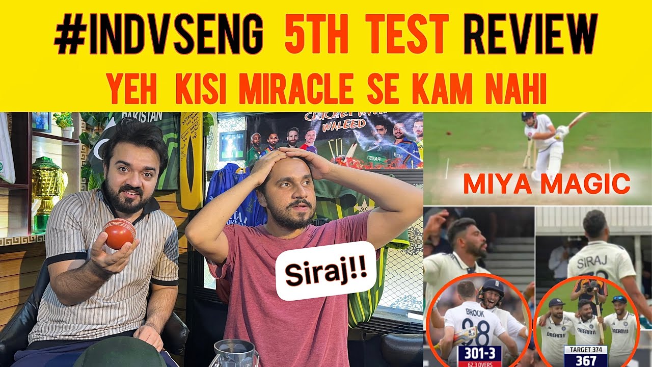This is no less than a miracle, IND vs ENG 5th Test Review | Siraj & Sundar shine as India beat E...