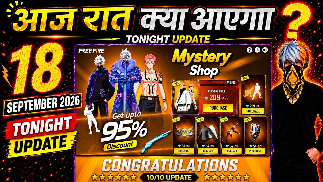 SEPTEMBER 18 TONIGHT UPDATE 2026😱SEPTEMBER 18 MYSTERY SHOP EVENT|FREE FIRE NEW EVENT