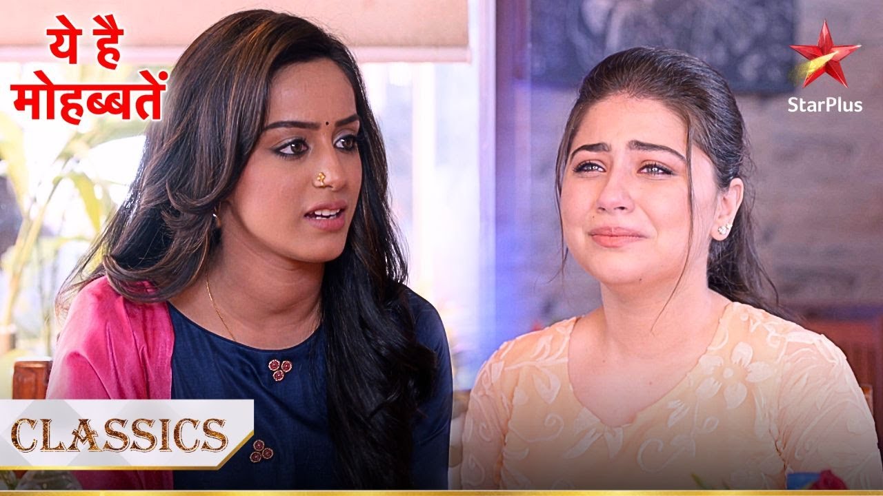 Dr. Preesha ne kiya Ruhi ko motivate! | Yeh Hai Mohabbatein