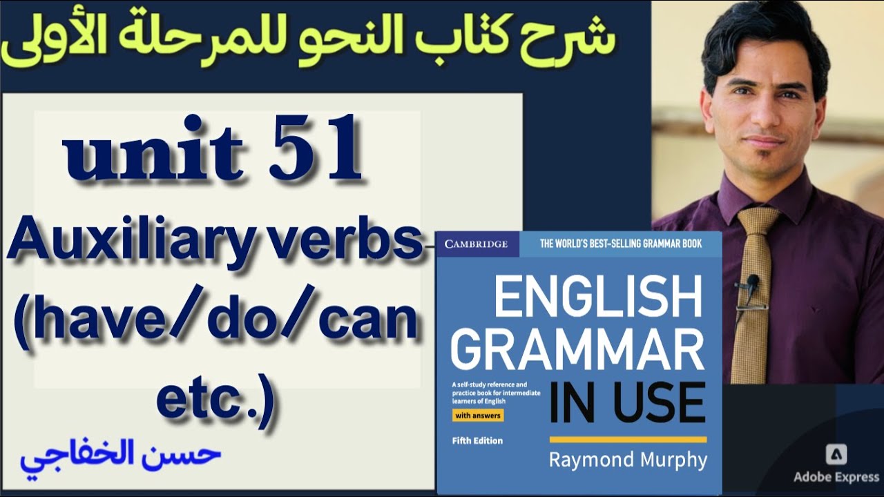 Unit 51/ Auxiliary verbs (have/do/can etc.)I think so / I hope so etc.