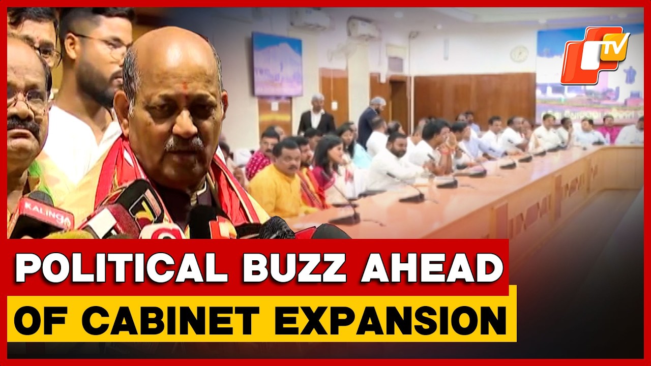 District Planning Board Appointments Spark Political Buzz Ahead Of Cabinet Expansion In Odisha