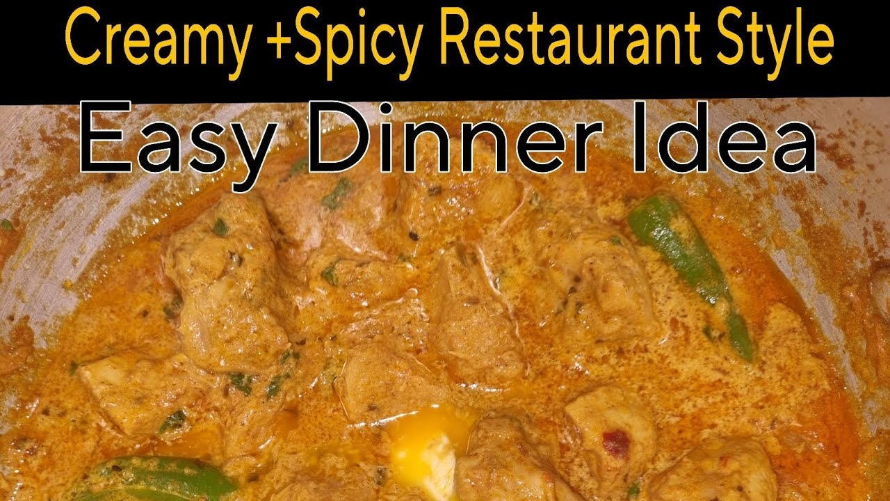 Chicken Makhani Achari Recipe | Creamy Achari Chicken | Restaurant Style | 