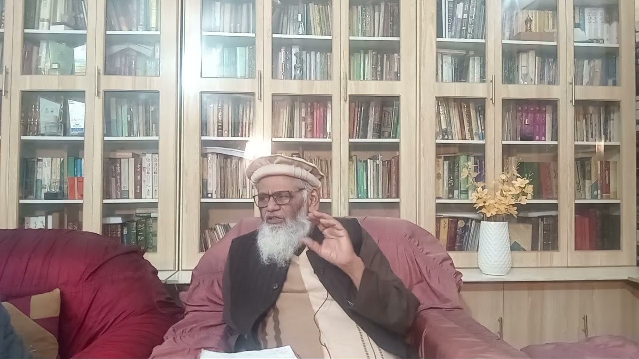 28 جنوری 2027 | ترجمہ القرآن | ڈاکٹر خالد ظفر اللہ