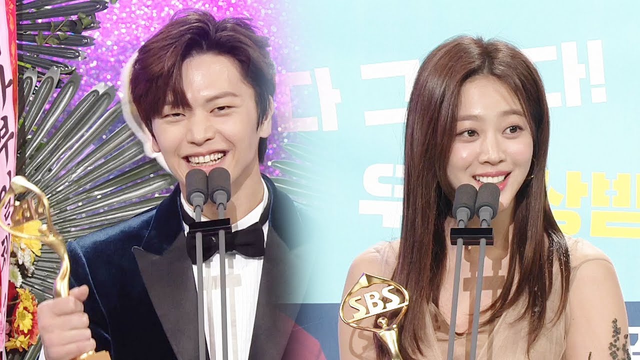 얼굴깡패 조보아·육성재, 버라이어티 부문 우수상 @SBS 연예대상 2회 20181228