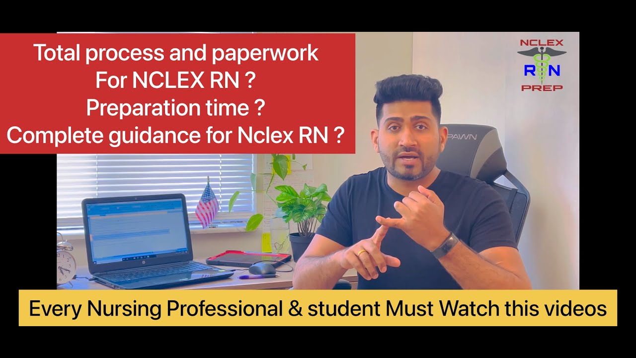 Как начать подачу заявления Nclex | Как начать подготовку к Nclex | Полное руководство для медсес...