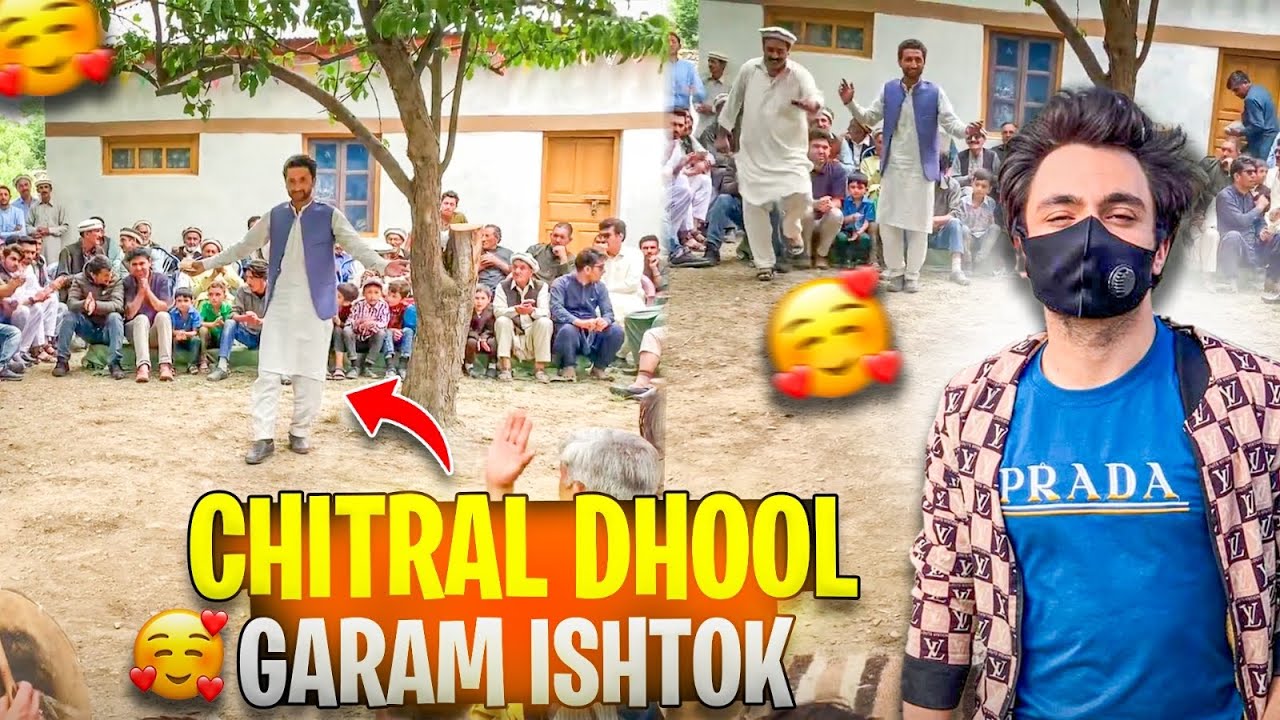 5 August 2023 waqar brand moomi dhool ishtok