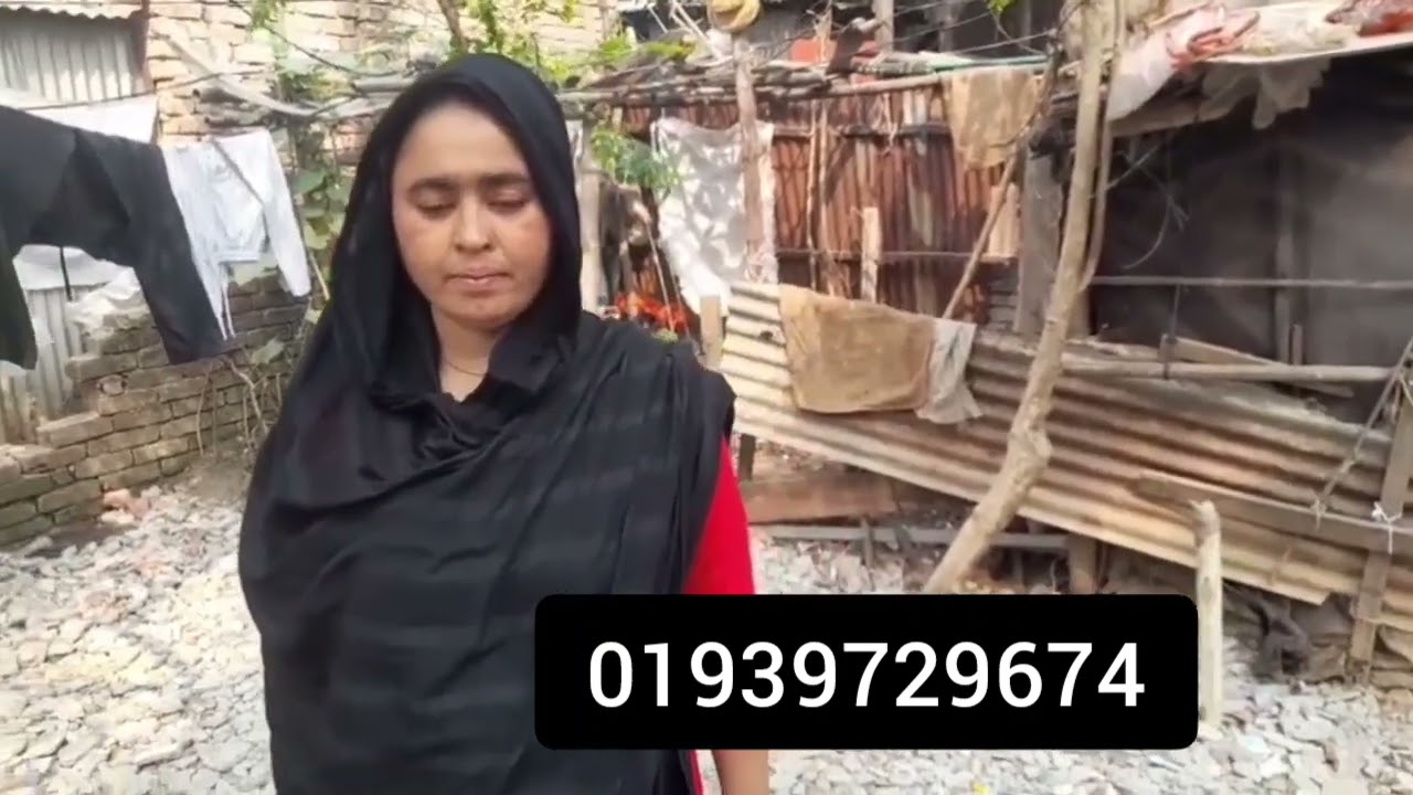 এই বয়সে মুখ দেখাইতে লজ্জা লাগে স্বামীকে হারাইছি দেয়ালে পিঠ ঠেকে গেছে তাই আসছি/ একজন পেলে আসবো না 