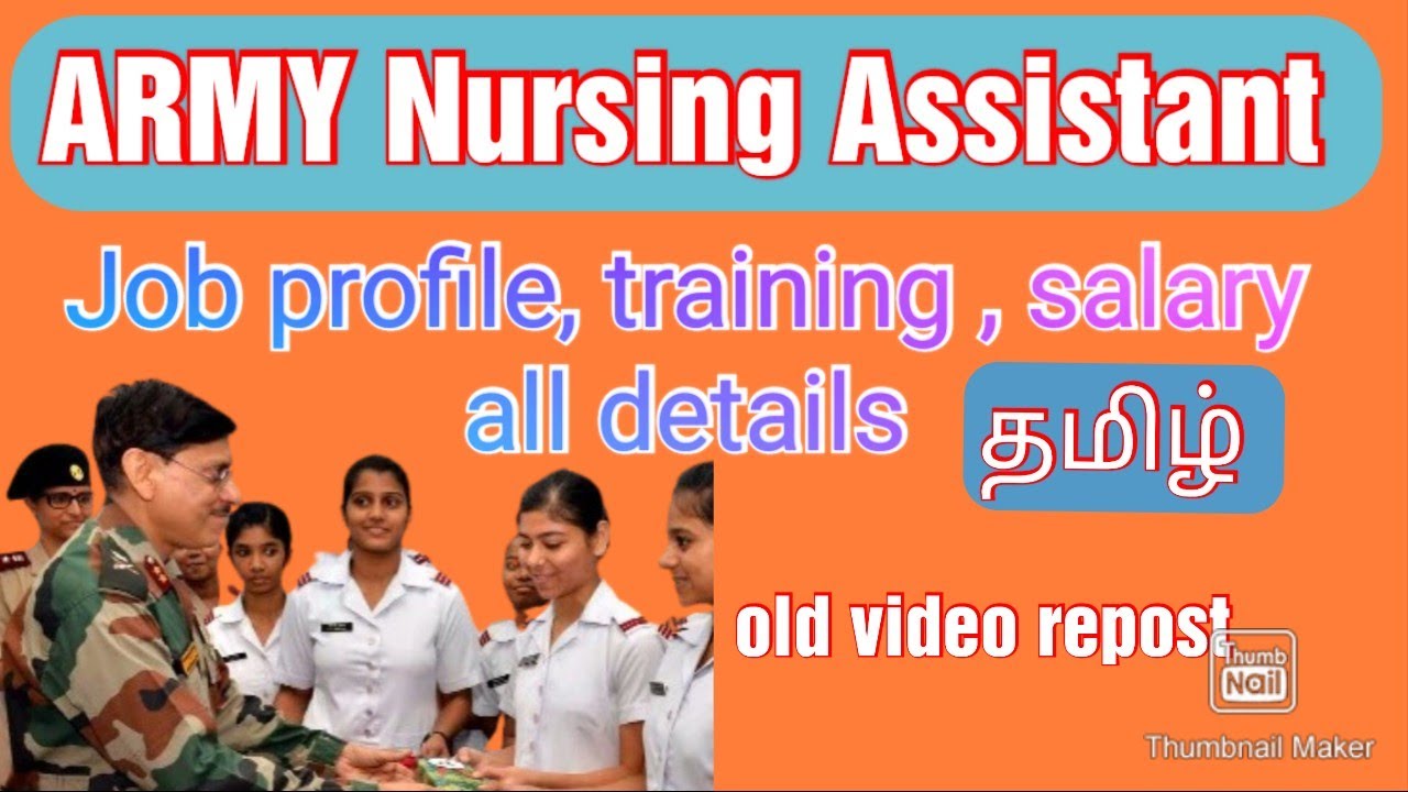Army nursing assistant job profile/salary/training full details in one video/Lijin kanyakumari