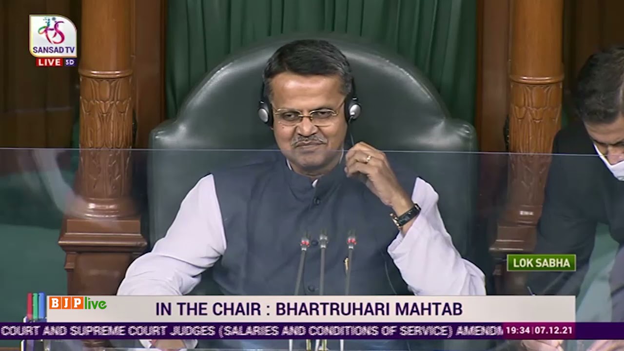Shri Suresh Kumar Pujar on the High Court and Supreme Court Judges Amendment Bill, 2021