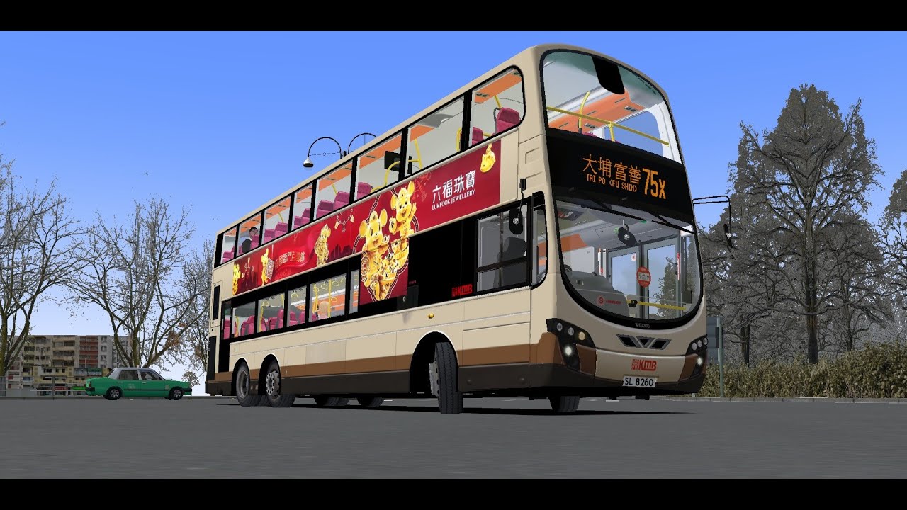 [真4K 21:9] OMSI 2 KMB 75X 九龍城碼頭 → 大埔富善 Kowloon City Ferry → Tai Po Fu Shin Estate