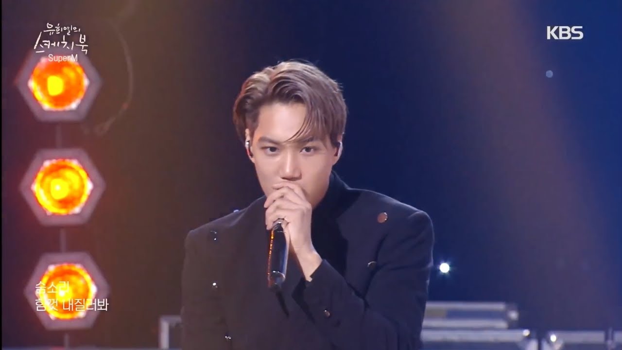 MR REMOVED | 200911 SUPERM (슈퍼엠) - TIGER INSIDE
