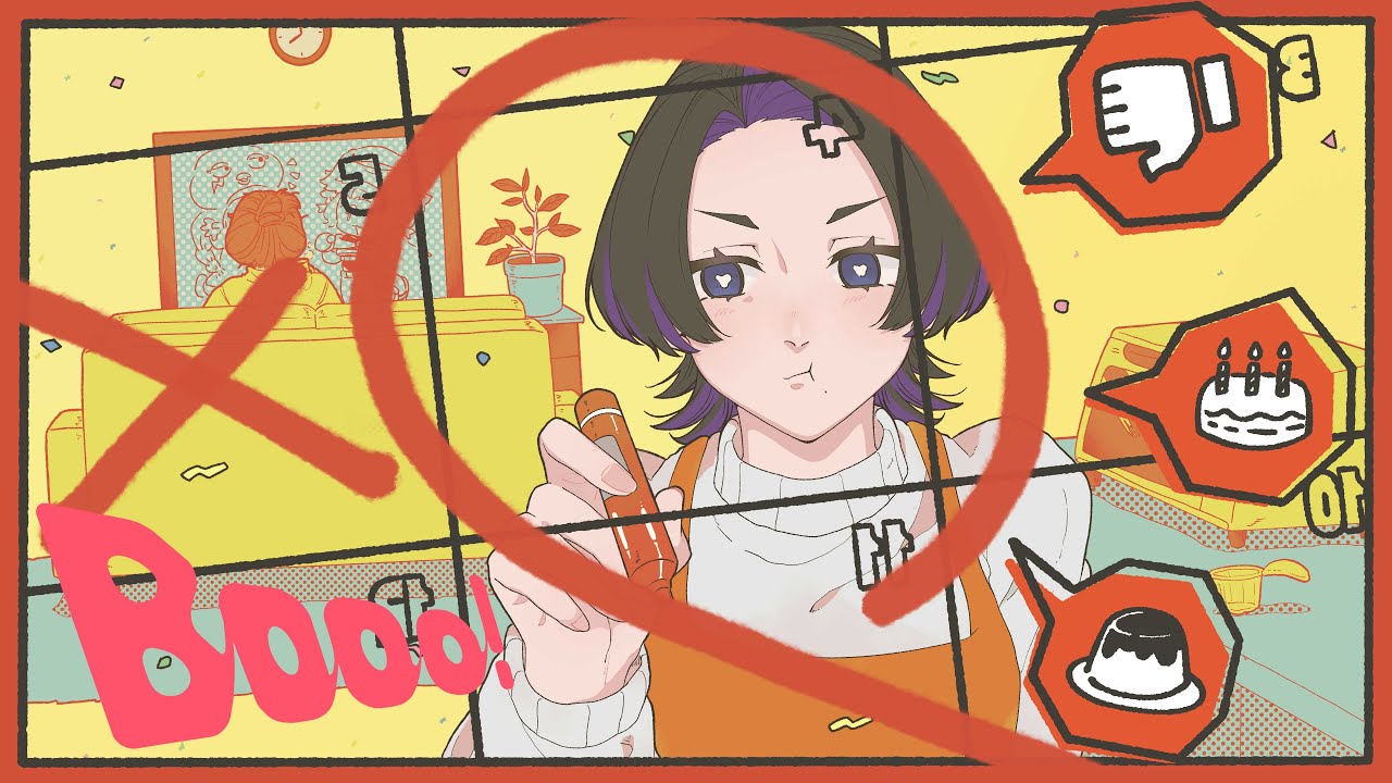 Booo!│covered by しばらん大佐
