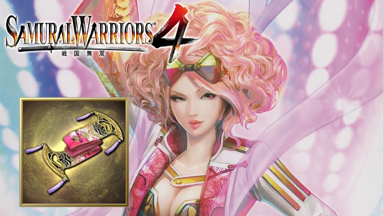 Koshōshō‎‎ - Rare Weapon | Samurai Warriors 4