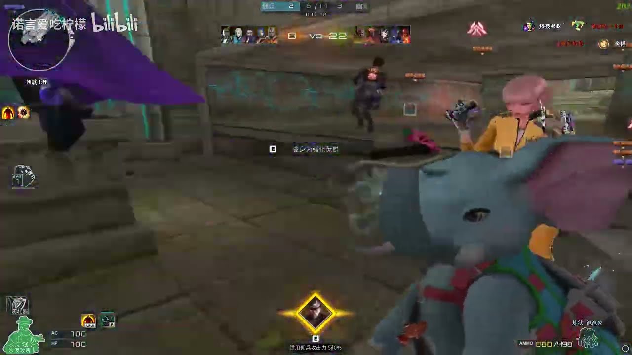 CF : Elephant | Gatling Gun-Infernal Dragon - Zombie Mode