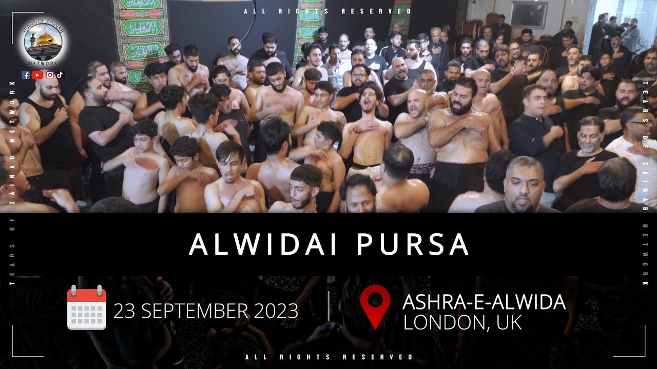 Alwidai Pursa | FINAL NIGHT | Ashra-e-Alwida 2023