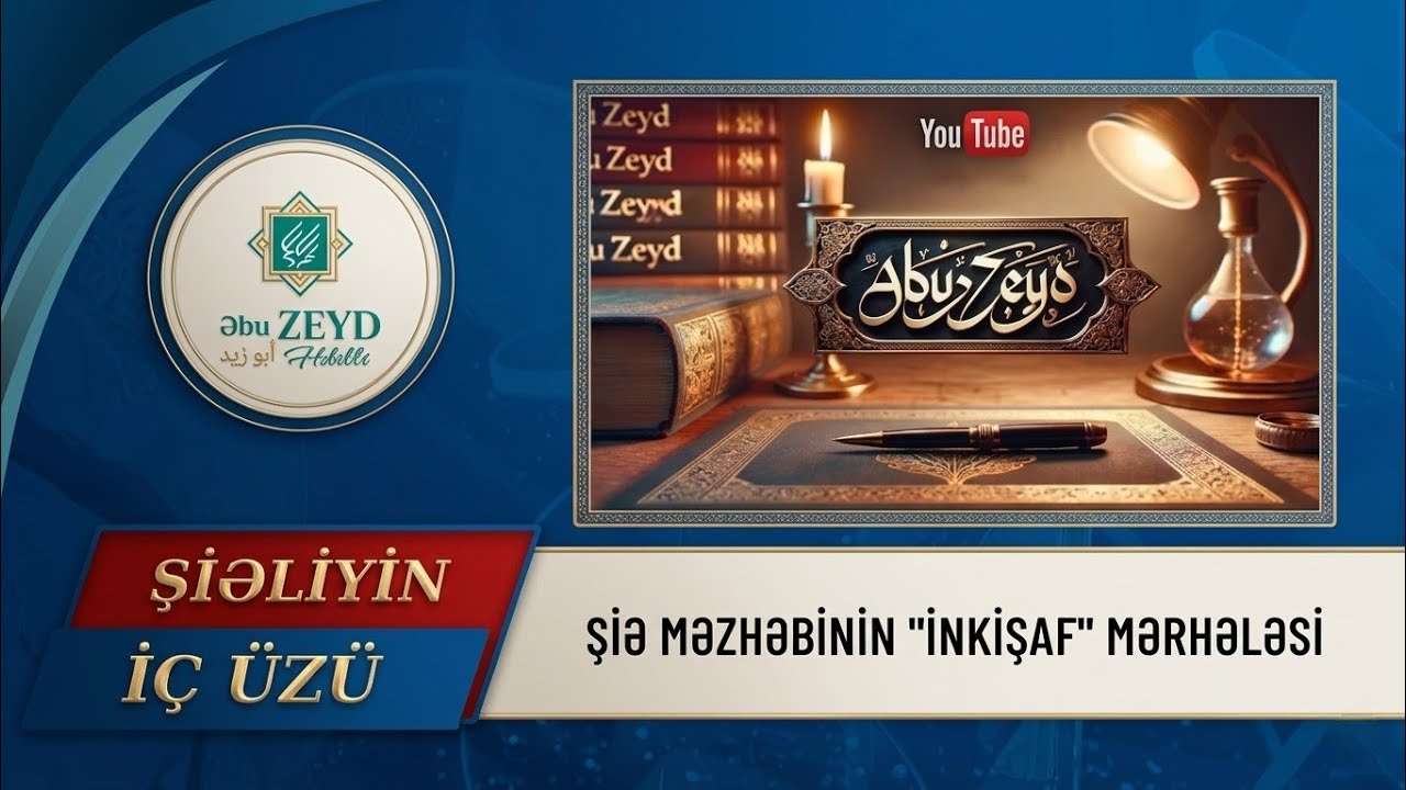 Şiə Məzhəbinin 