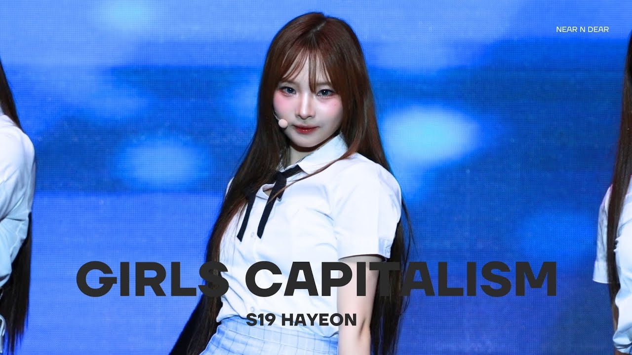 [4K] 240907 트리플에스(tripleS) 정하연(Hayeon) - 'Girls capitalism' 제천 원썸머나잇
