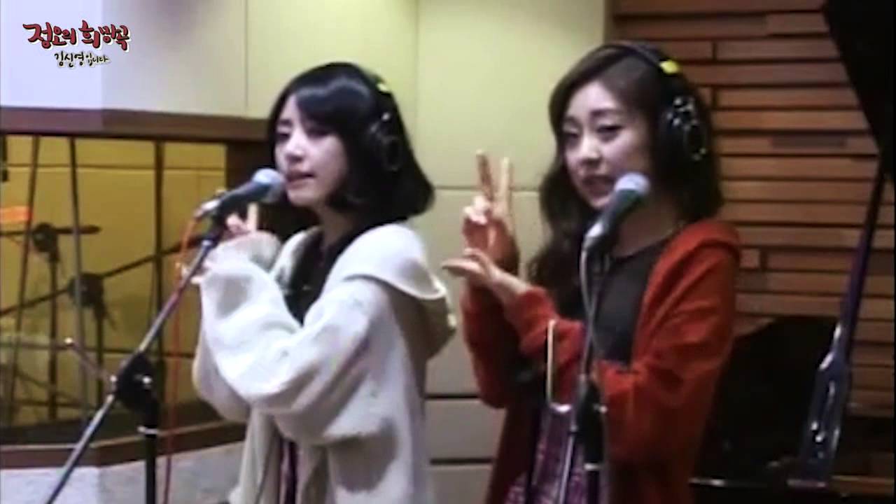 정오의 희망곡 김신영입니다 - LADIES' CODE - Pretty Pretty, 레이디스 코드 - 예뻐 예뻐 20140227