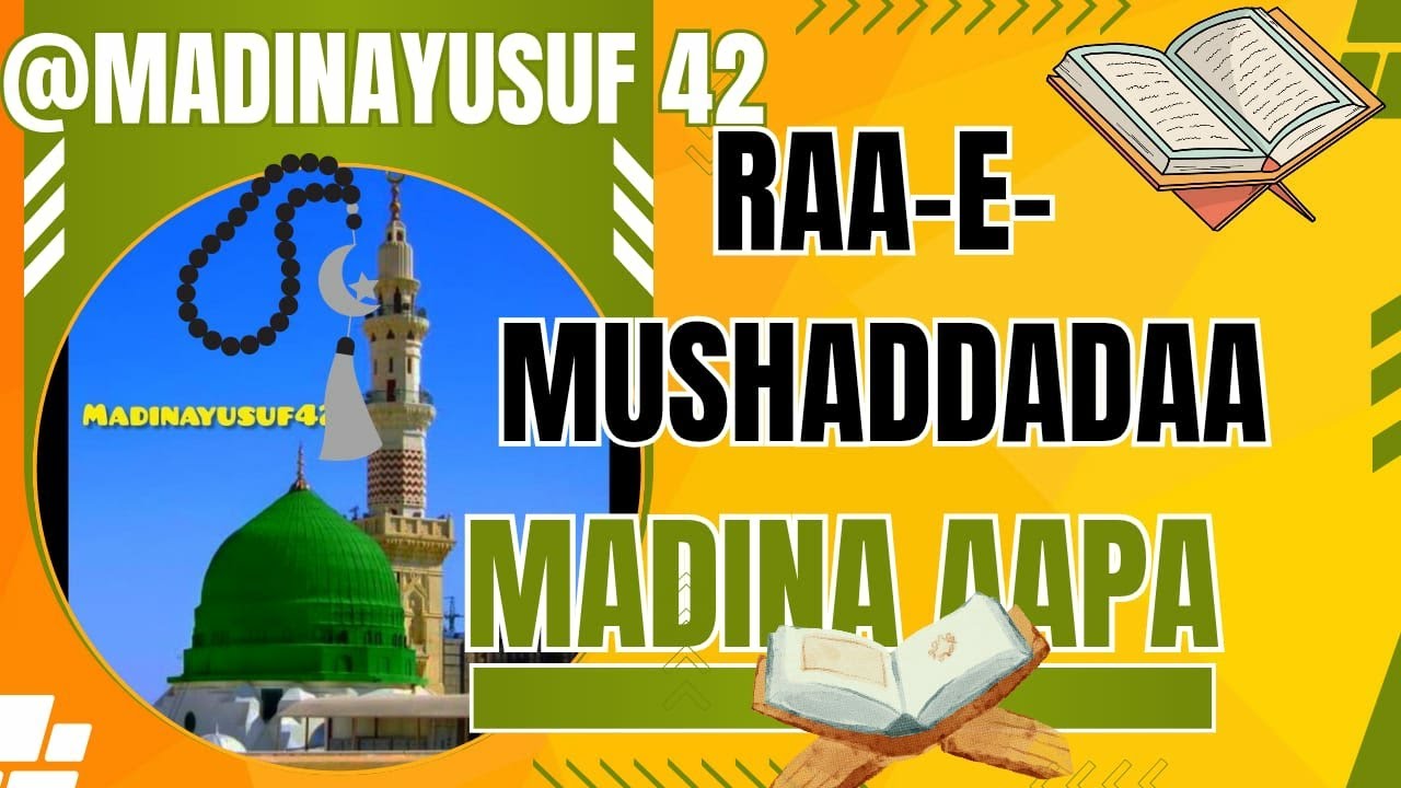 Raa -e- mushaddadaa💕❤️ . learn Noorani qaeda with me daily 💕❤️