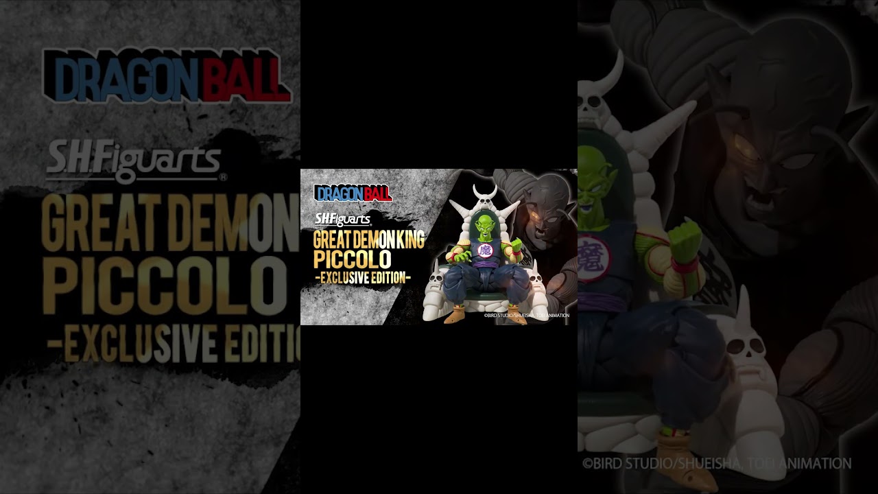 Dragon Ball & Godzilla Exclusive Figures -  Limited Time Only!