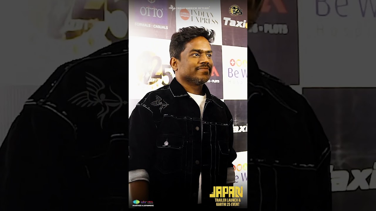 #YuvanShankarRaja on the Red Carpet ❤️ #Karthi25 #JapanTrailerLaunch &nbsp;#Japan #JapanMovie