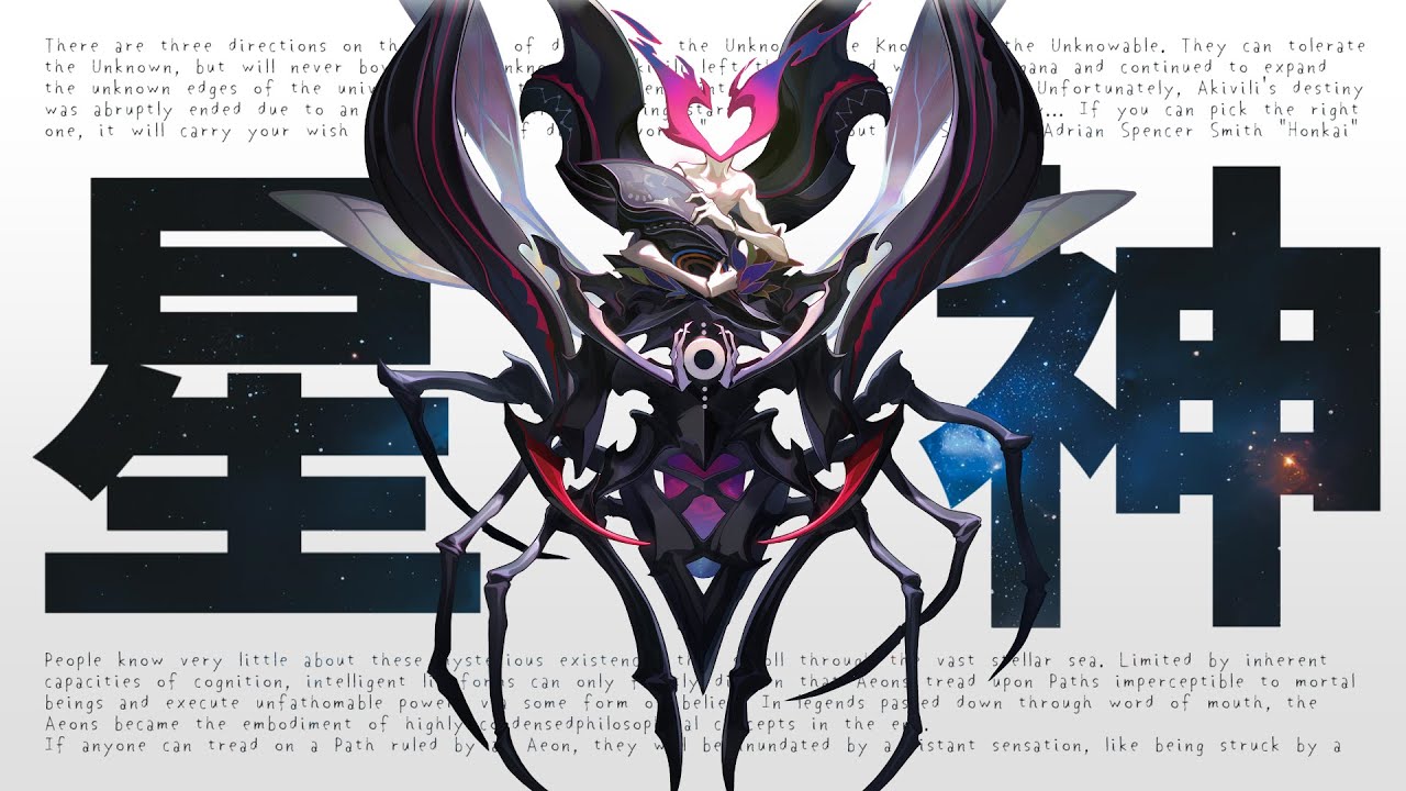 繁殖の星神「タイズルス」を知ろう // 星穹世界観【崩壊：スターレイル】