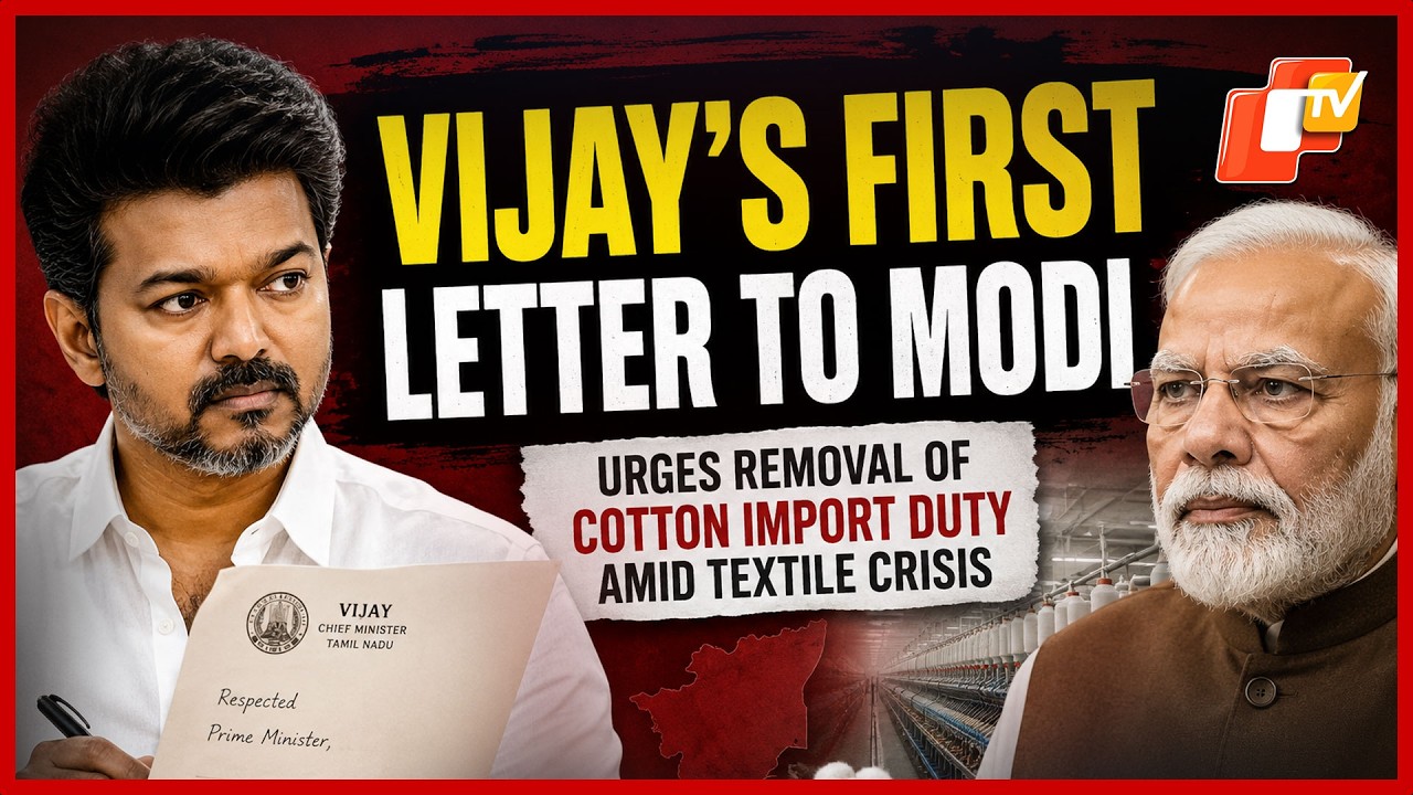 Tamil Nadu CM Vijay Writes To PM Modi, Urges Removal Of Cotton Import Duty Amid Textile Crisis