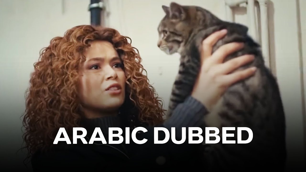 المرأة الحلقة 77 (Arabic Dubbed)