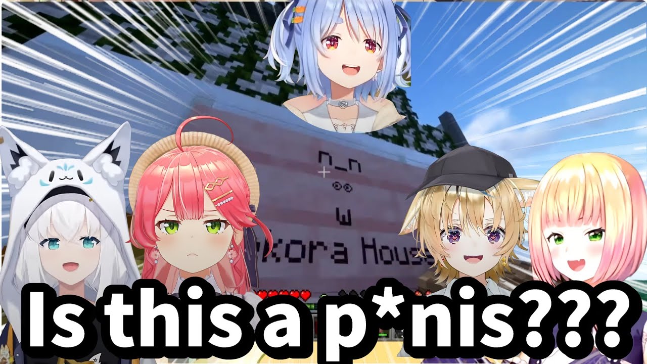 【EN/JP sub】Nene, Fubuki, Polka, and Miko suspect that illustration on Pekora's house might be p**is.