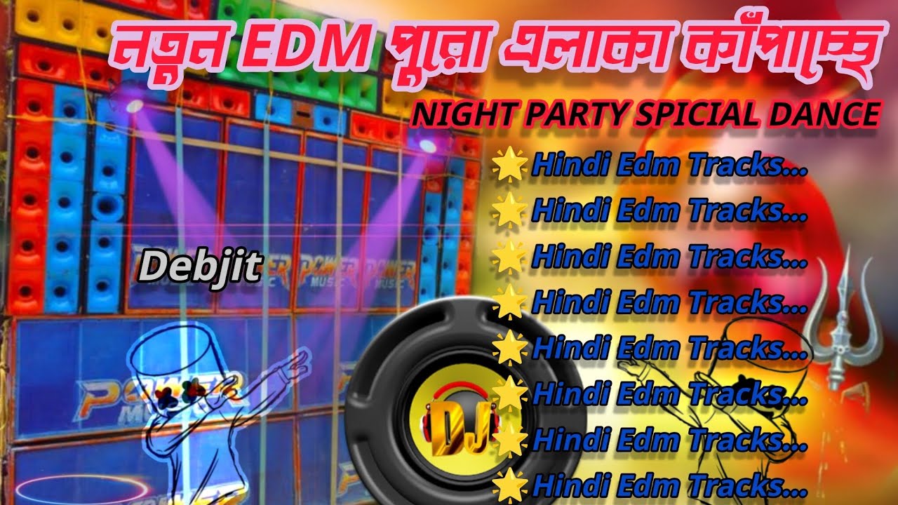 TO RIBAN FITA DJ // TAMIL SONG // 1 STEP LONG HUMMING // DJ SUVHAJIT REMIX 🔊