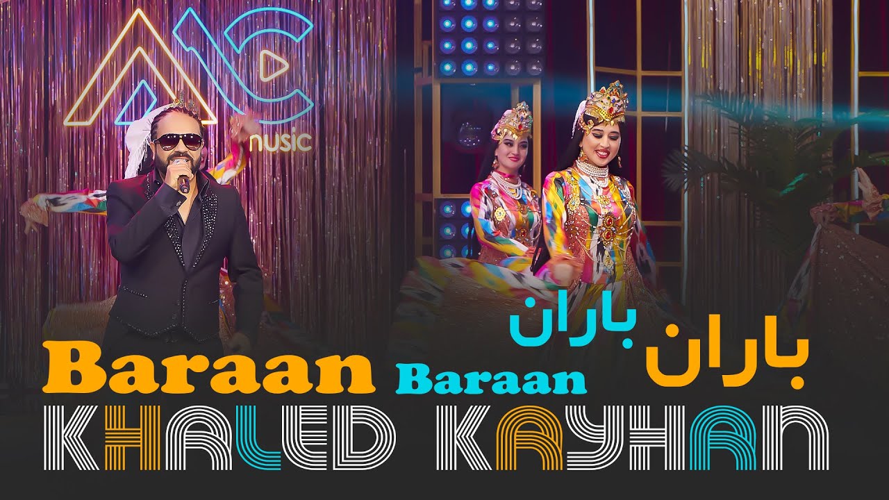 Khaled Kayhan - Baraan Baraan [4K] خالد کیهان - باران باران