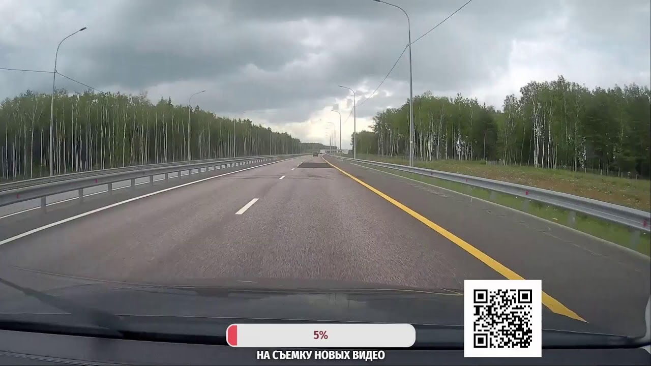 Платная трасса М12, Вся дорога  Ярославль - Суздаль - Владимир - Казань, Часть 1. С комментариями