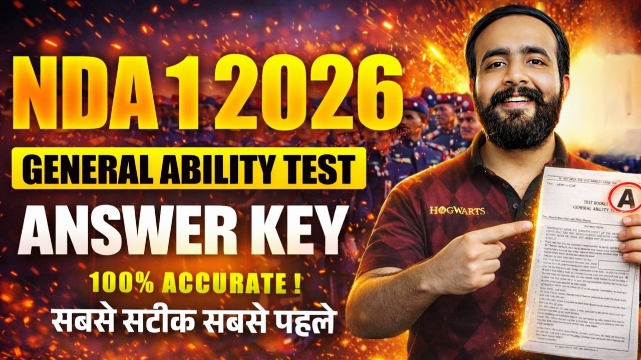 ⚔️ UPSC NDA 1 2026 GAT Answer Key OUT Now || Check Your Score Now!
